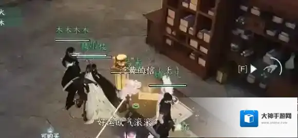 逆水寒点击阅读