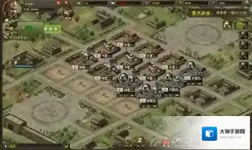 攻城掠地经验值