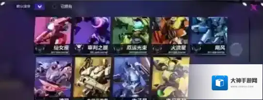 机动都市阿尔法电幻先知怎么玩 机动都市阿尔法机甲效果解析