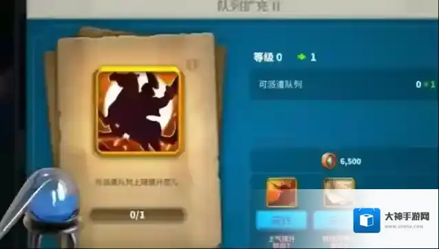 万国觉醒怎么爆兵划算