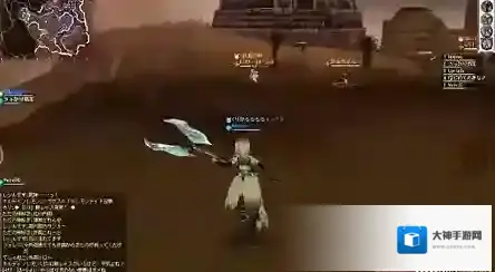 三国志幻想大陆大乔技能是什么