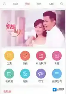 小米投屏神器使用教程