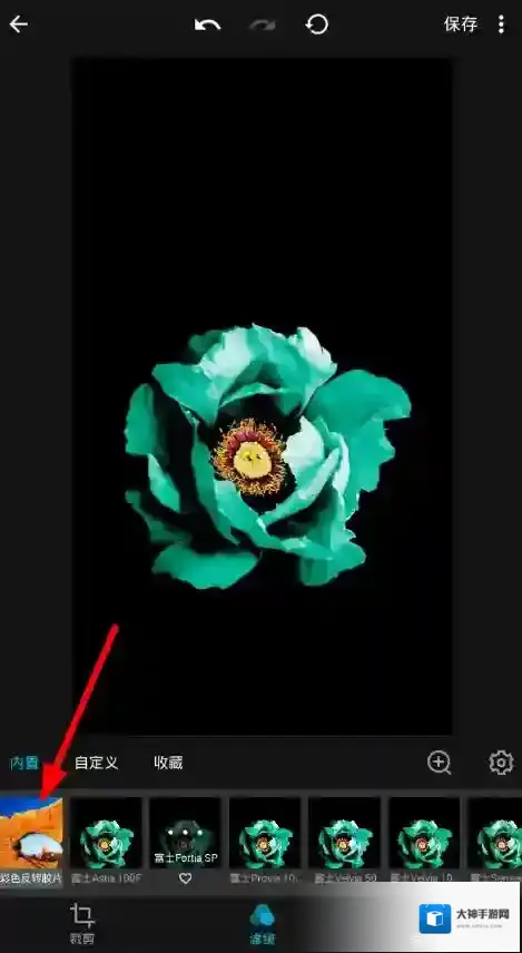 Mix滤镜大师滤镜大师