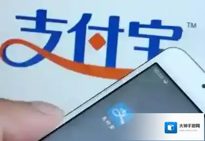 好医保免费医疗金额最高能领多少？支付宝好医保怎么样？