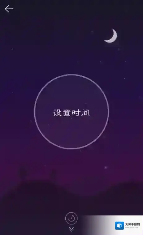 网易云音乐是什么