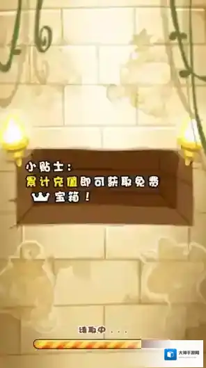 燃烧的蔬菜3hd燃烧的蔬菜