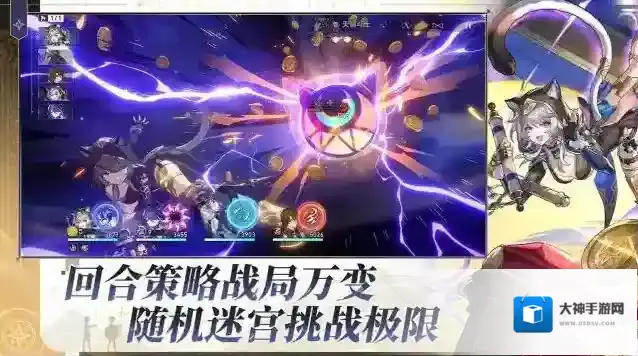 崩坏星穹铁道B服全伤