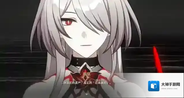 崩坏星穹铁道黄泉抽什么配置好