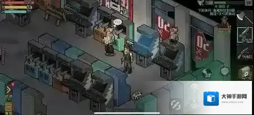 像素危城在这个