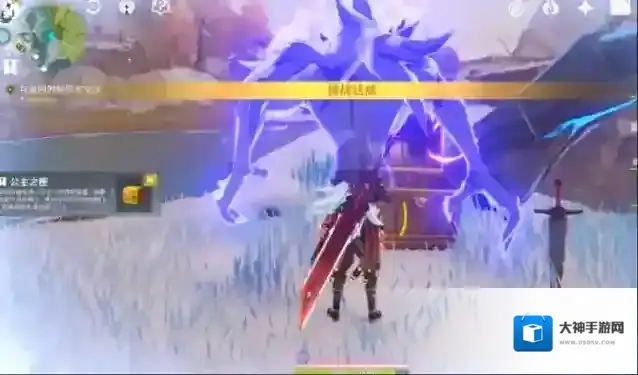 原神雪山三个匣子有什么用