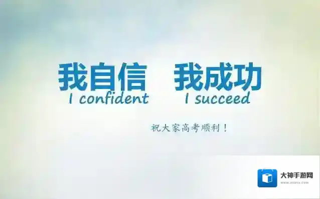 2019全国各省高考成绩查询时间、地址分享介绍