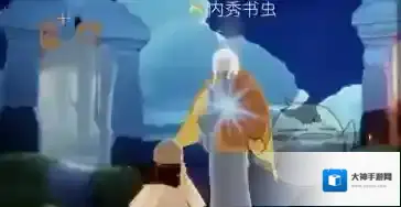 光遇水先知先祖在哪位置介绍