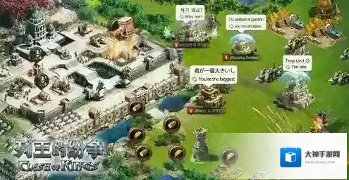 列王的纷争联盟标记的新功能来袭