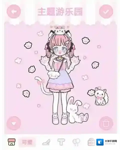 《装扮少女》剧情模式第二章–2-8主题游乐园攻略