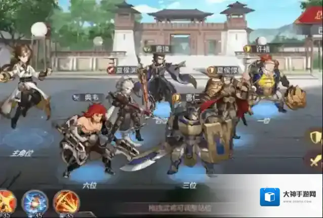 三国志幻想大陆魏国曹操阵容