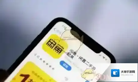 闲鱼小法庭输了怎么申诉