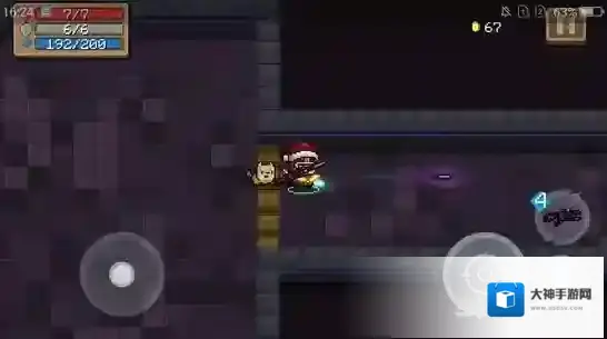 元气骑士冲锋枪