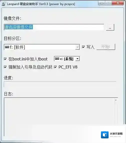 leopard硬盘安装助手硬盘安装