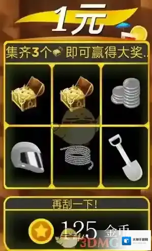 233小游戏小游戏