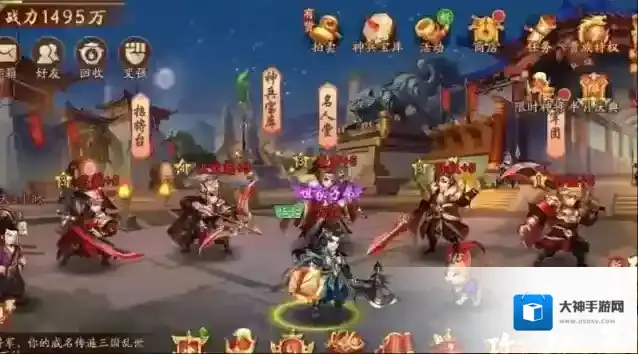 少年三国志2怎么增加战力