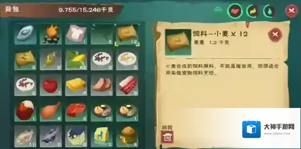 魔法与创造探索