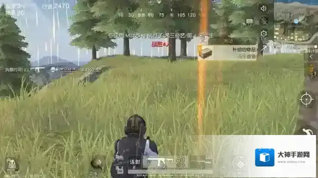 荒野行动霰弹枪好用吗