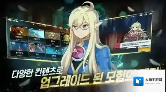 永恒冒险英雄怎么玩英雄养成及游戏玩法一览