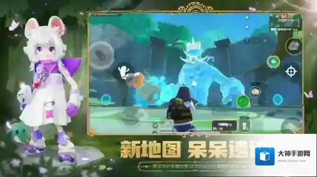 香肠派对地铁逃生摸金