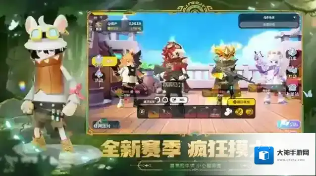 香肠派对地铁逃生地图