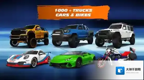 3D精致车模选择