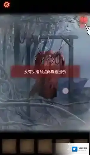 纸嫁衣2奘铃村大凶