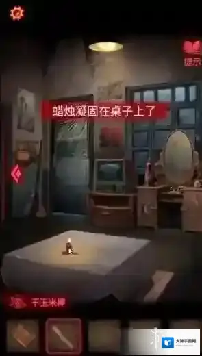 纸嫁衣2奘铃村反字