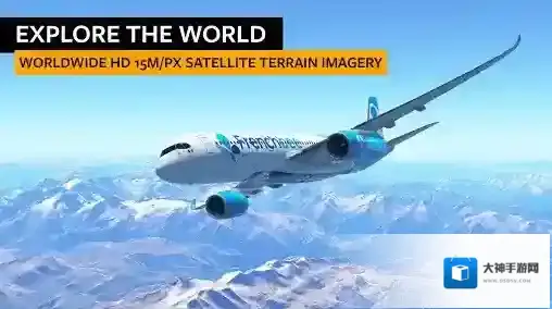 Infinite Flight飞行模拟器飞机