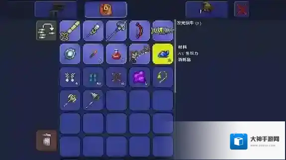 泰拉瑞亚金钓杆怎么获得 渔夫奖励有什么