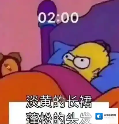 爱奇艺视频头发表情包