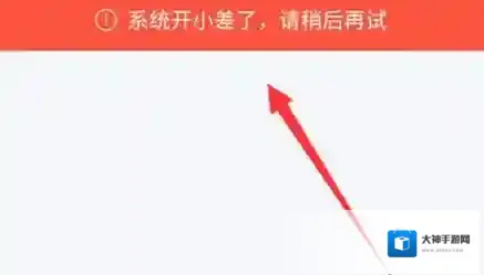 个人所得税我们可以