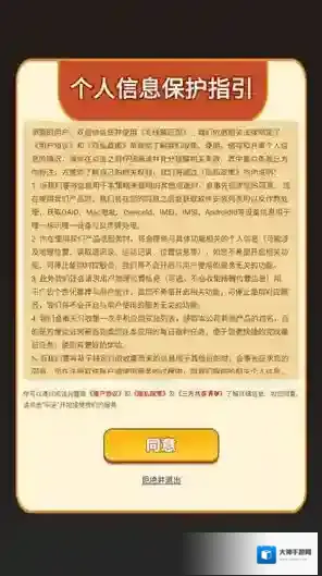 毛线解压馆毛线