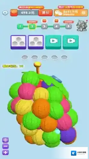 毛线解压馆消除