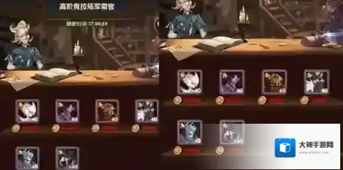 剑与远征高阶竞技场军需官买什么好 平民必买兑换商品推荐