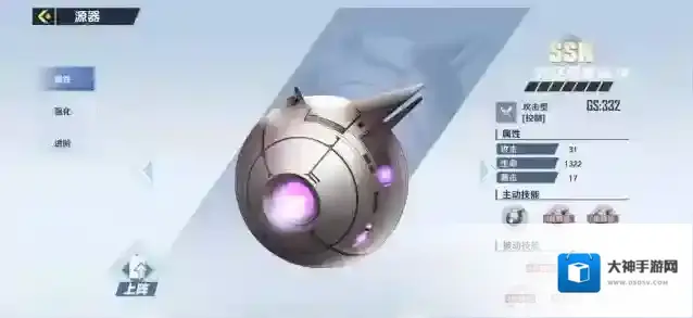 幻塔时空裂隙如何获取？幻塔时空裂隙获取方法