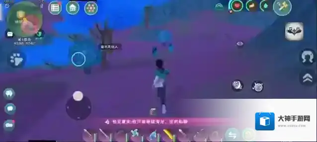 创造与魔法丝绸哪里有 丝绸怎么合成