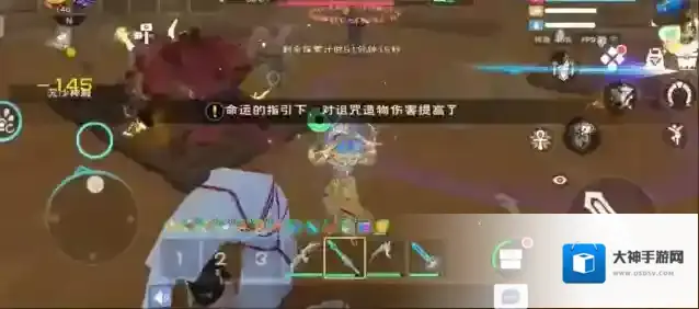 创造与魔法宠物