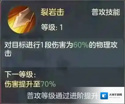 元气众生录要诀