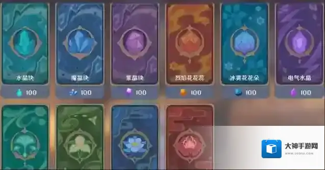 原神七圣召唤最强阵容是什么  卡组核心推荐