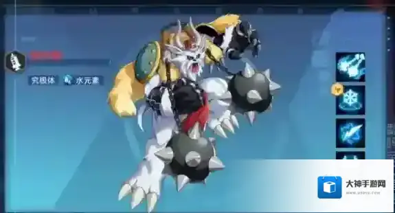 数码宝贝：新世纪血线