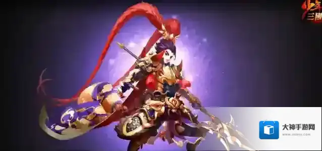 少年三国志2技能