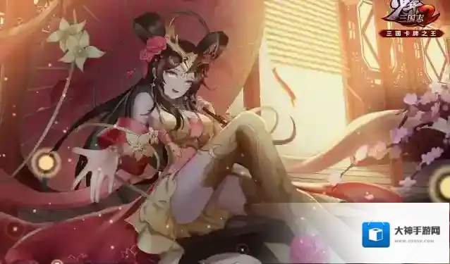 少年三国志2金色武将哪个好