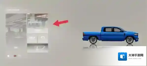 汽车公司大亨无限科技点版图片6