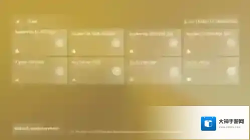 汽车公司大亨汽车