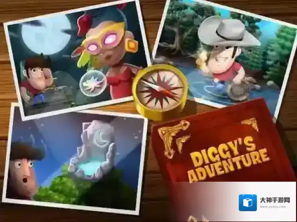 迪吉的冒险探索